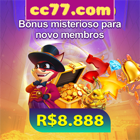cc77.com Rebate
